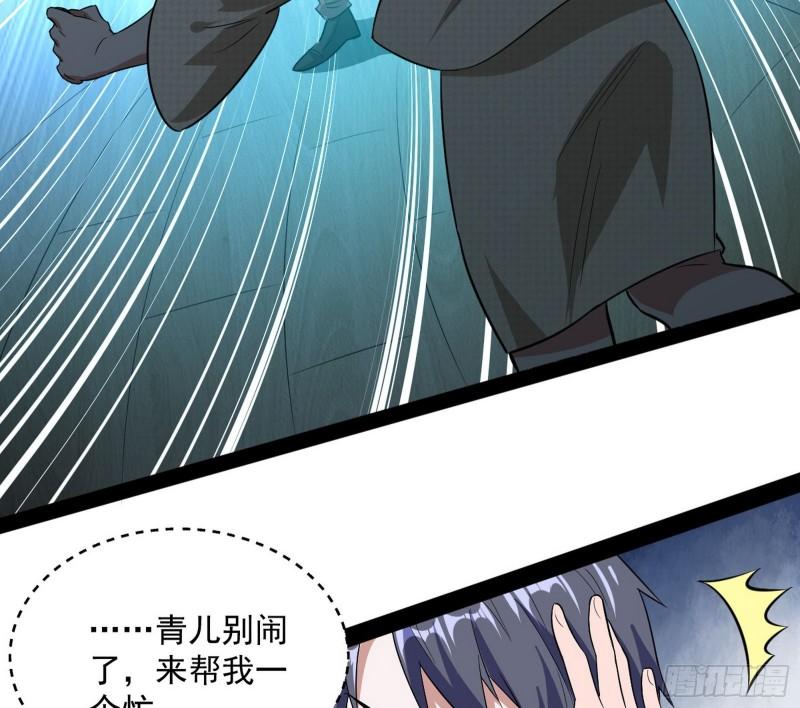 神憎鬼厌的利与弊33