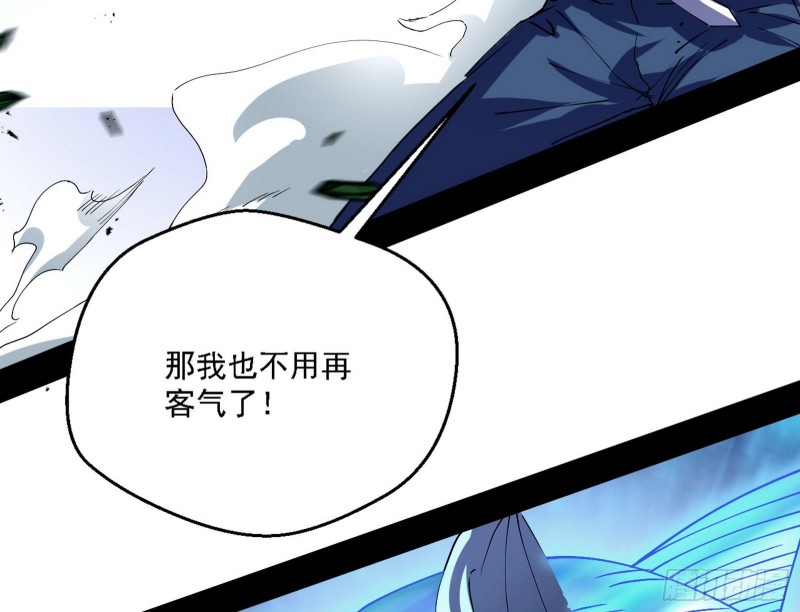 老头凶猛20