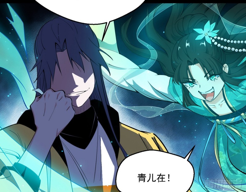 最强之盾128