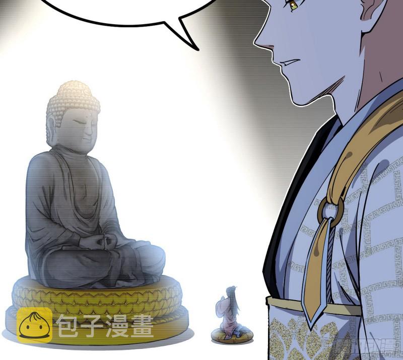 相濡以沫，不如相忘于江湖3