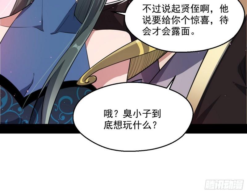 父慈子孝41
