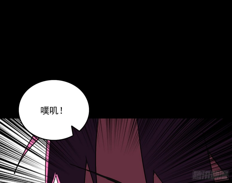 邪神降临，世界末日114