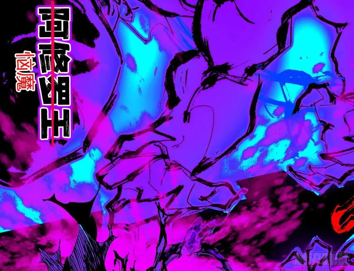 史上最强先天四重76