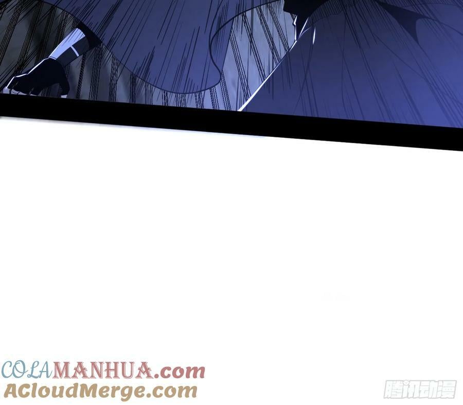 先斩后奏颜如玉128