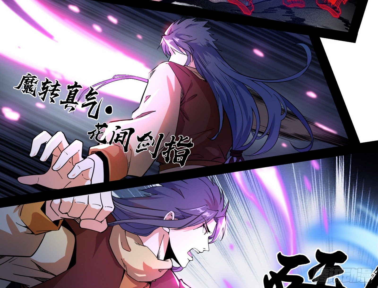 打包带走149