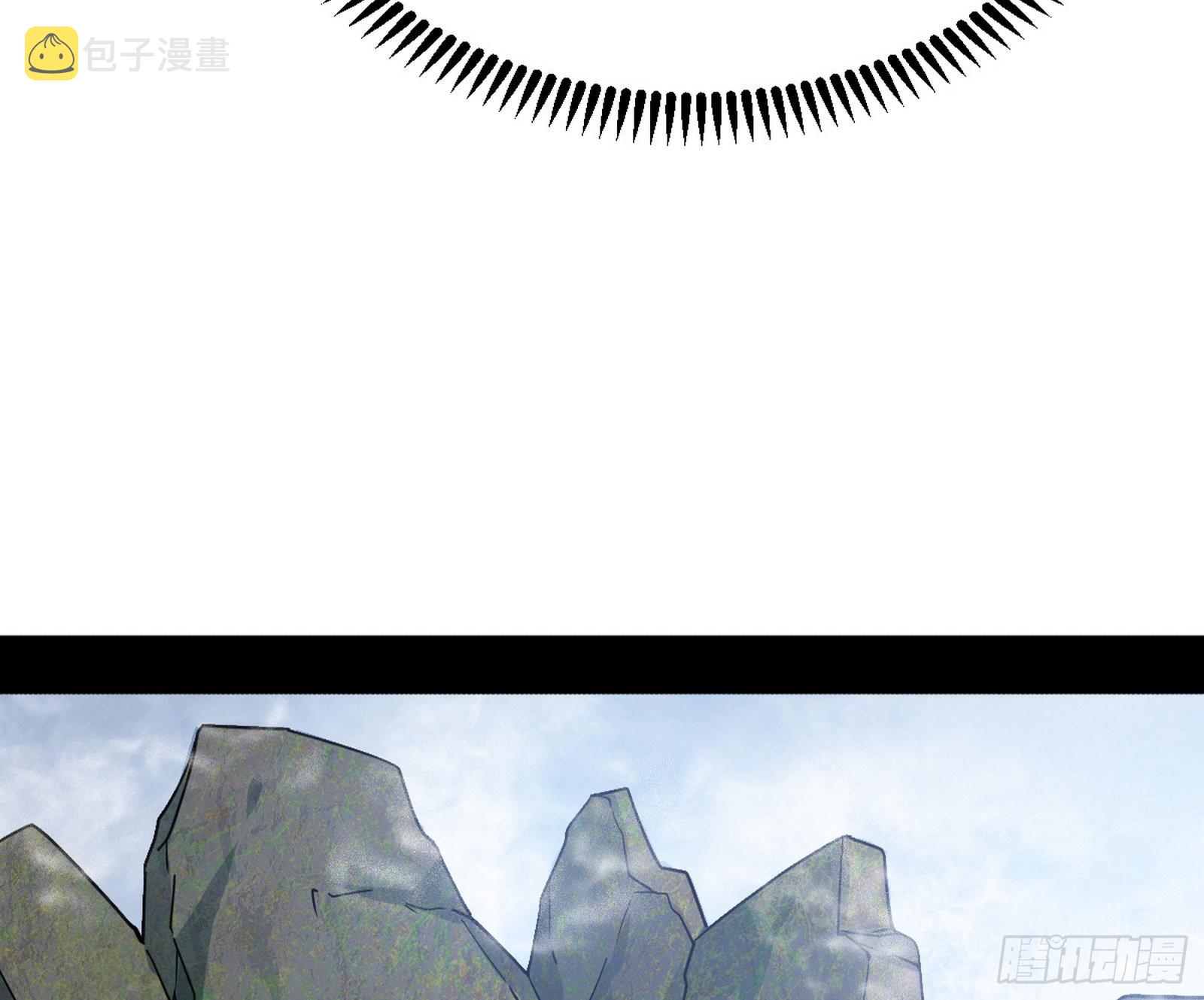 葛异之谜90