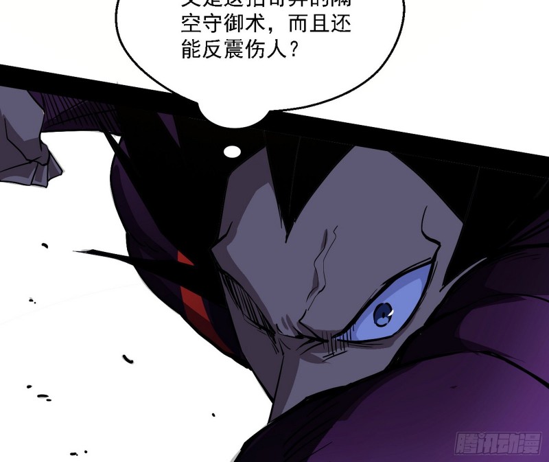 谢焱VS李约瑟77