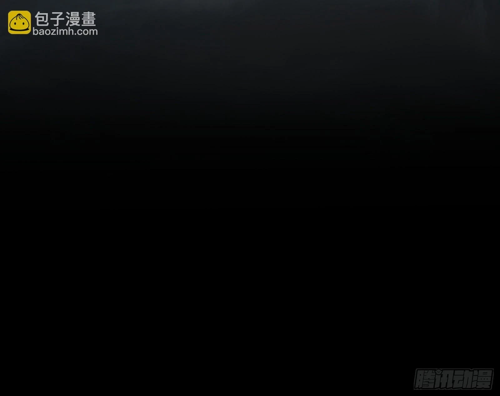 刑天97