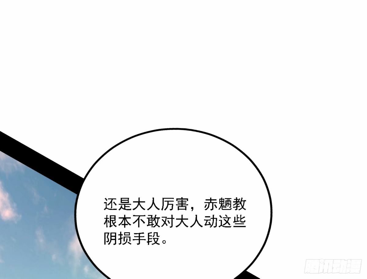 再次双赢72