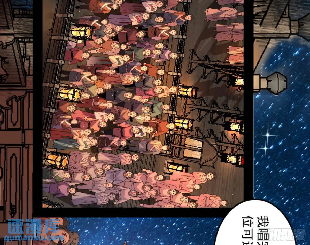 昆山玉碎凤凰叫129