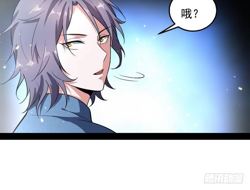 睡狮觉醒133