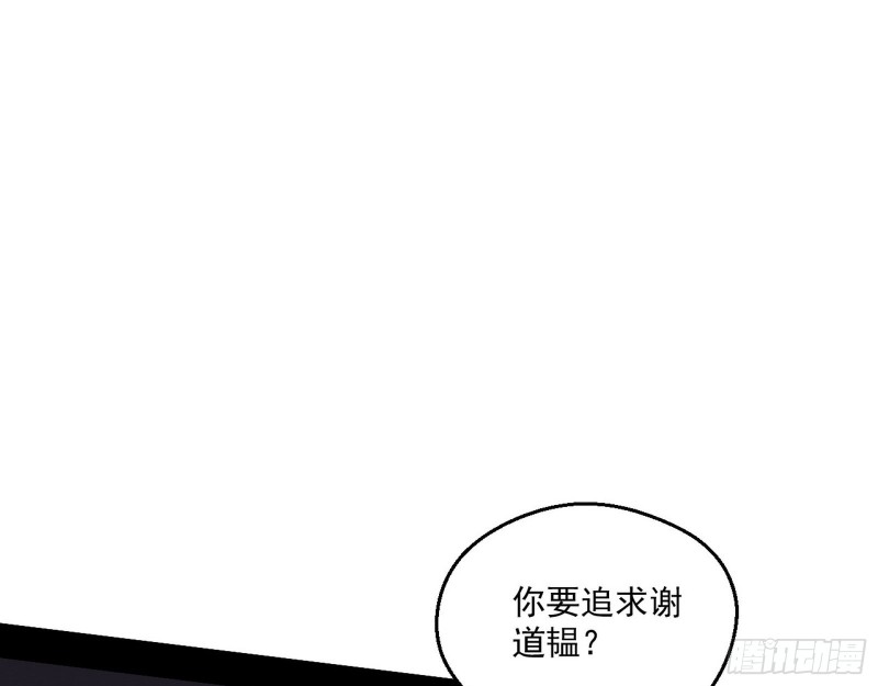 电灯泡，我是专业的2