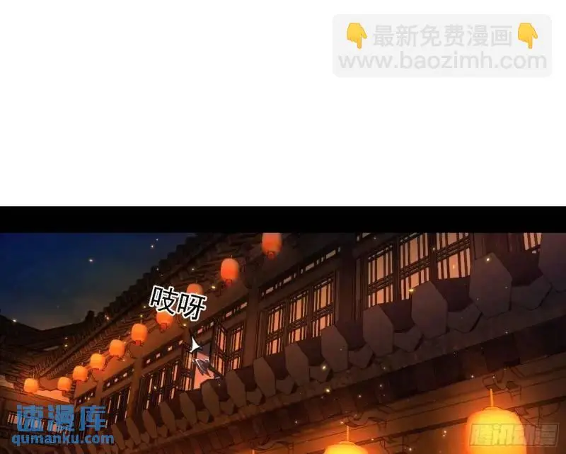 福音使马甲大派送42