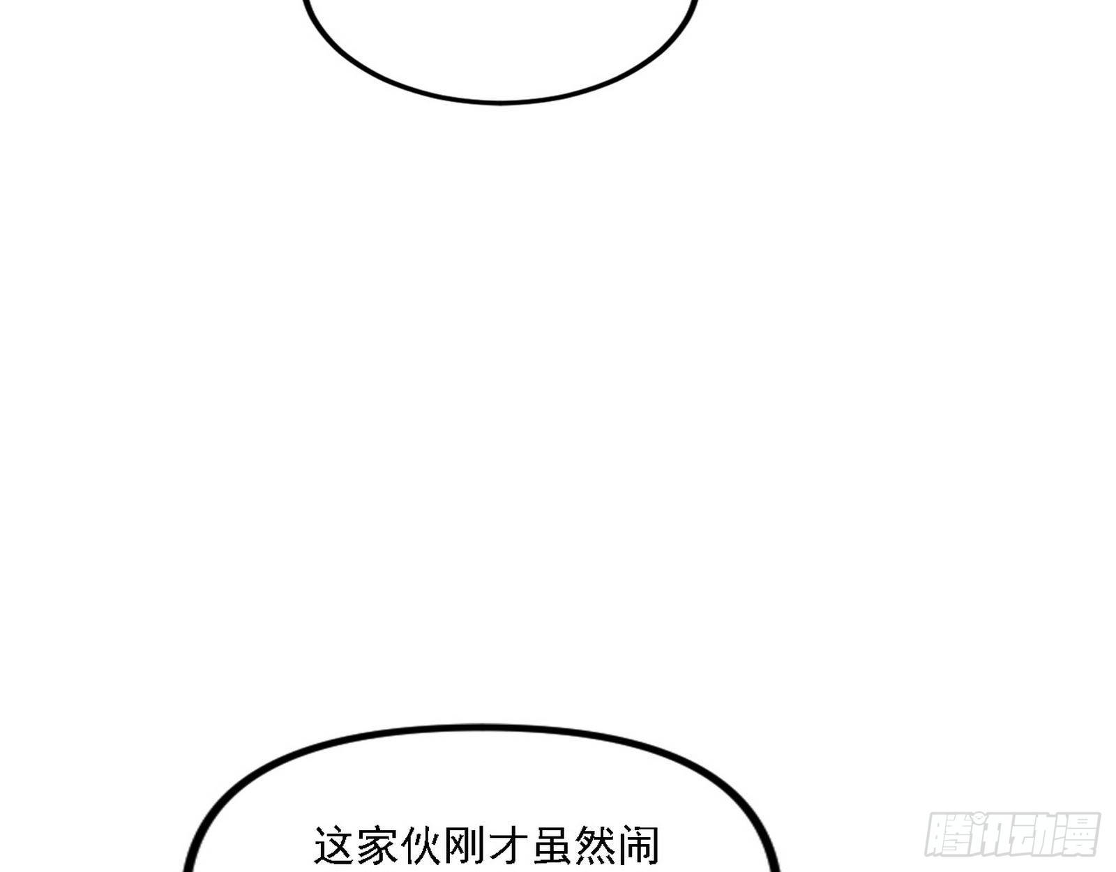 退一步，海阔天空16