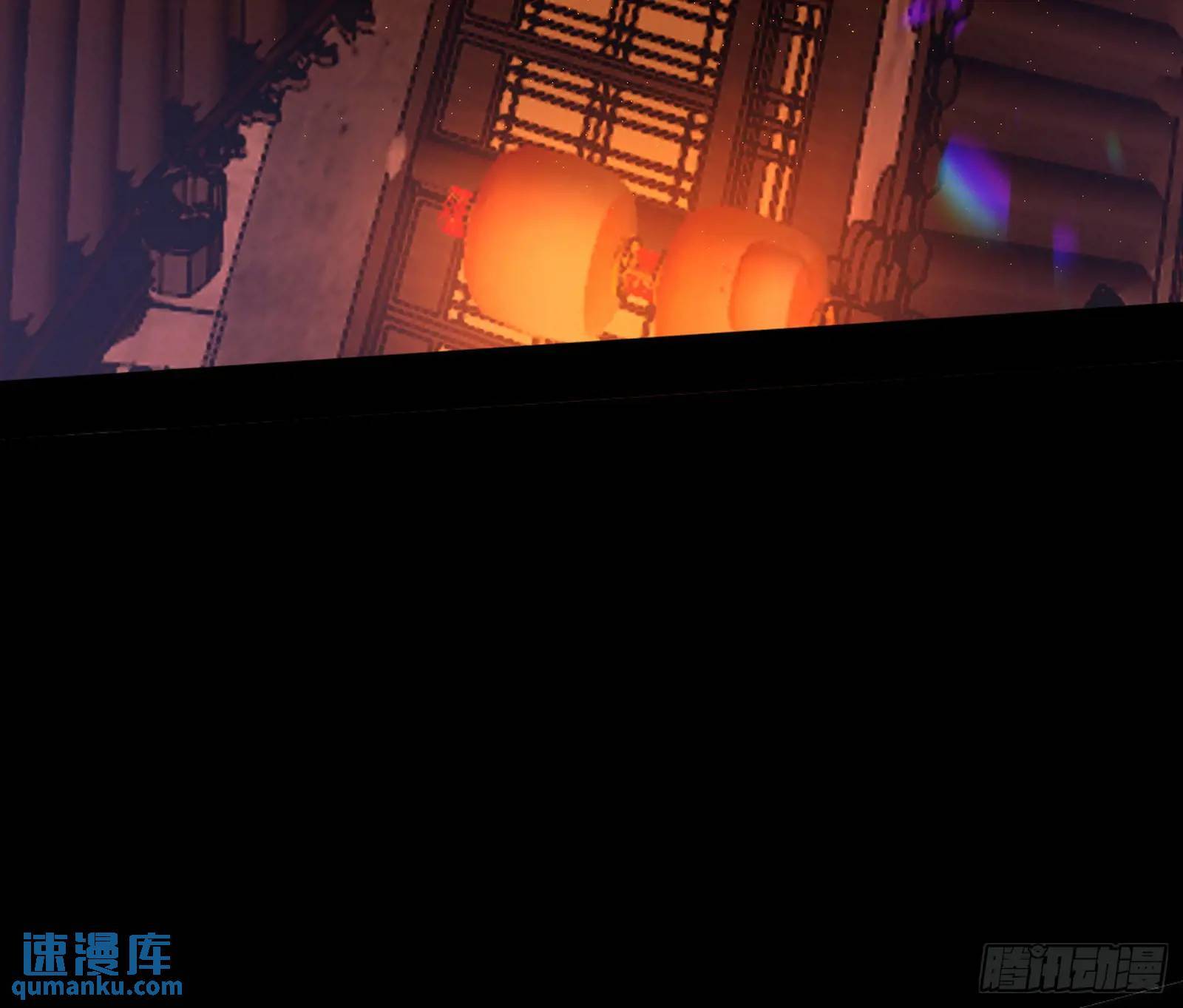 谢染的修行7