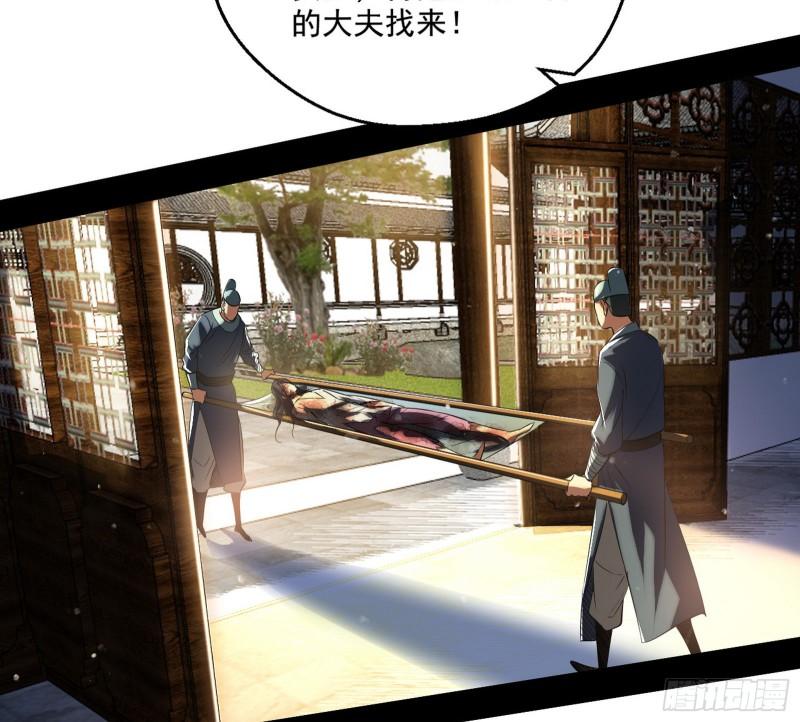 给脸不要脸39