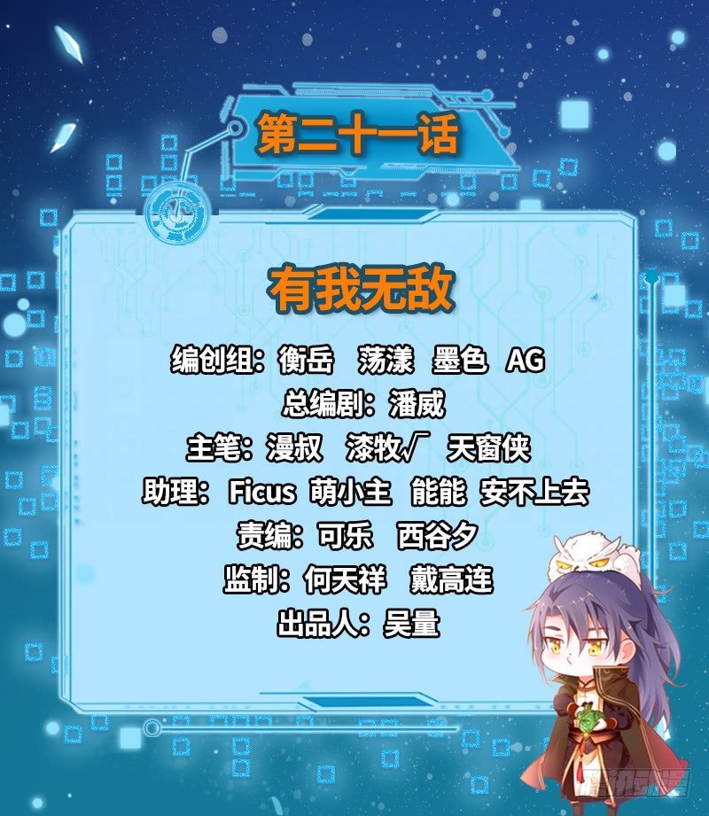 重要通知1