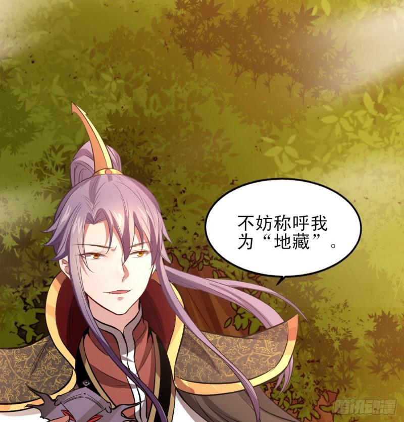 极乐长天93