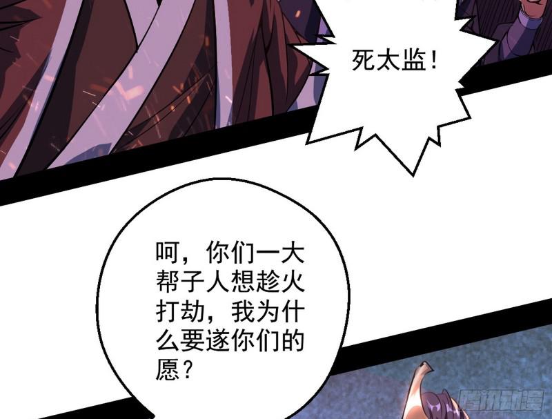 乱战22