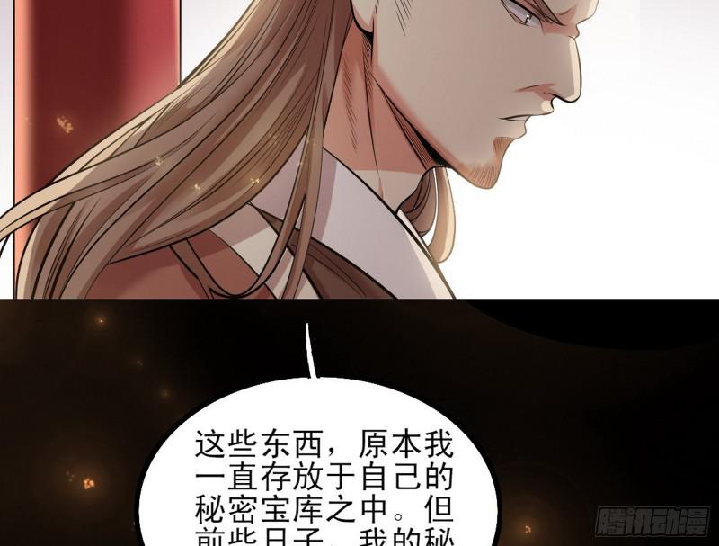 打起来了7