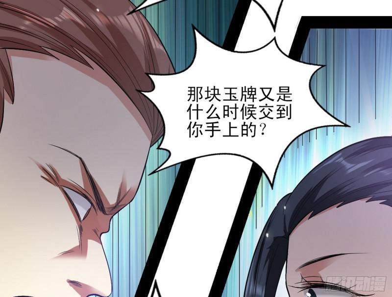 打起来了19