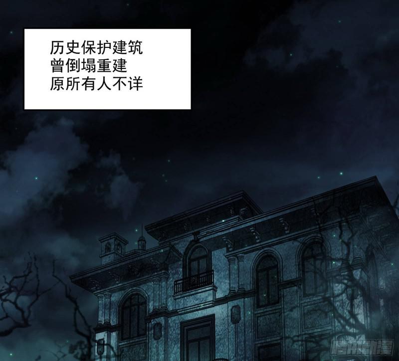 物理打鬼53