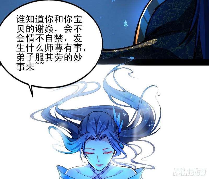 我喜欢你啊！27