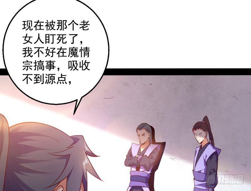 木秀于林风必摧之139
