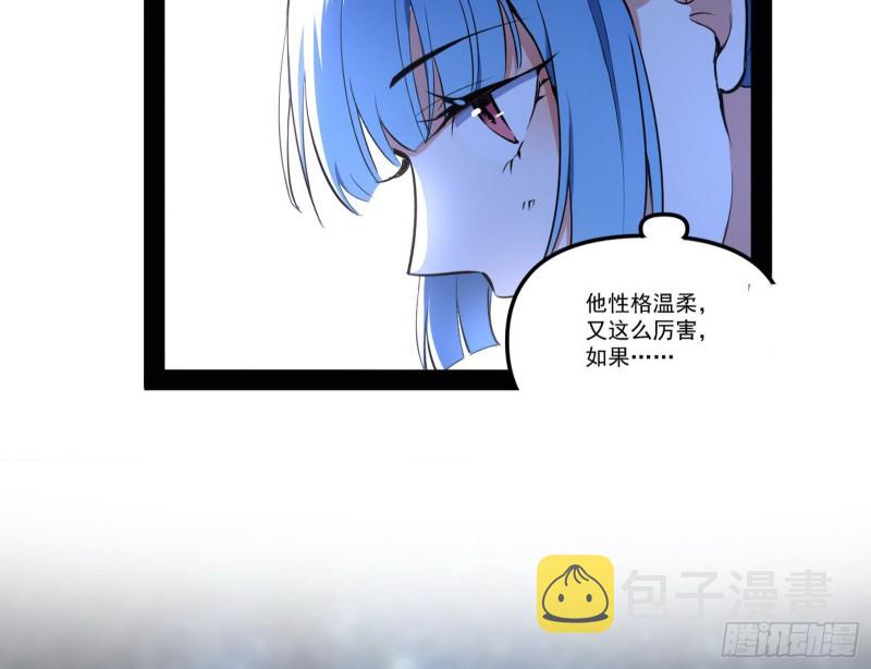 天鲸霸拳，夭寿啊！30