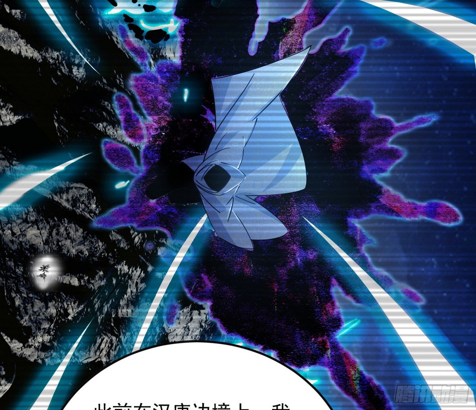 试图抱大腿的谢焱5