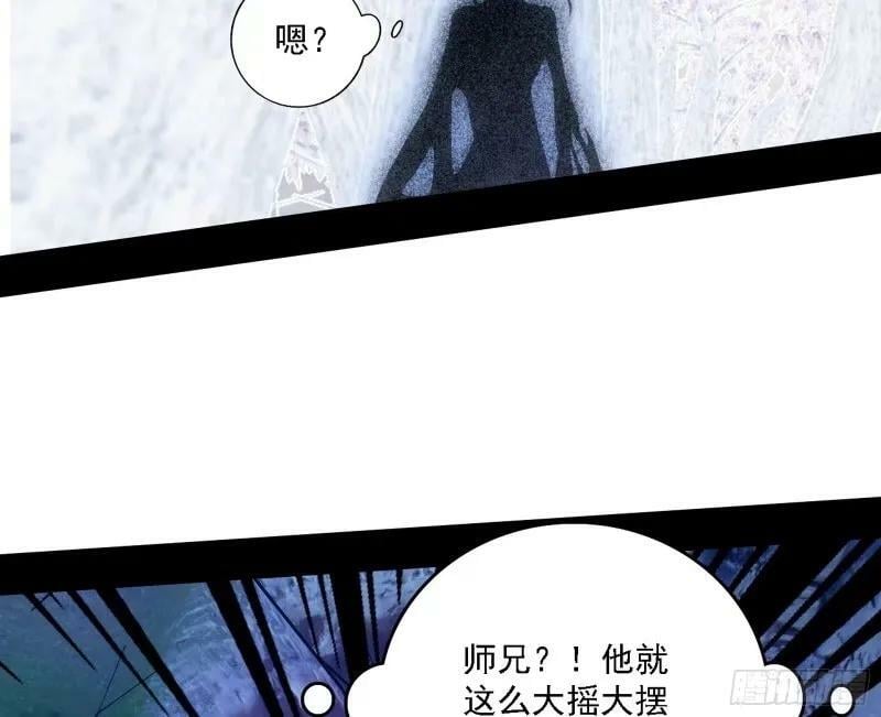 赛雅皇后111