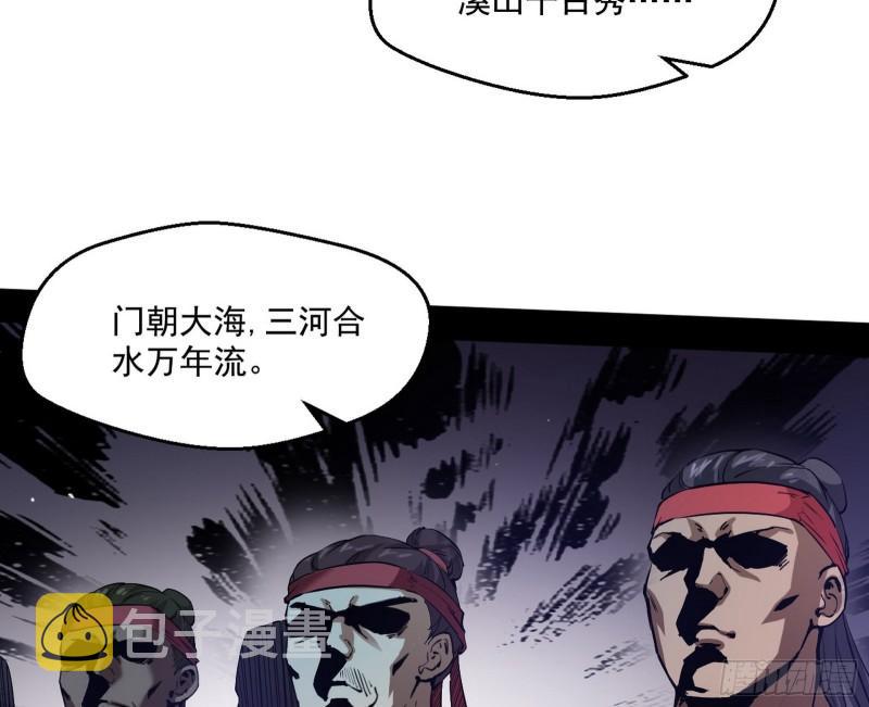 金刚芭比4