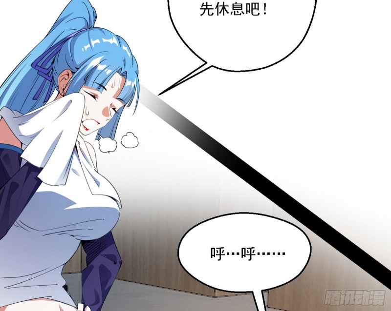 全球格斗大会15