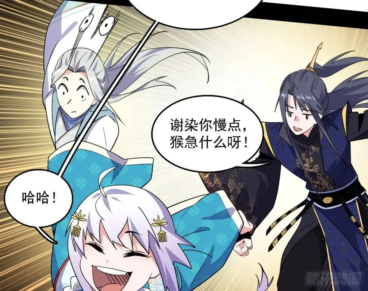 顾望馆111