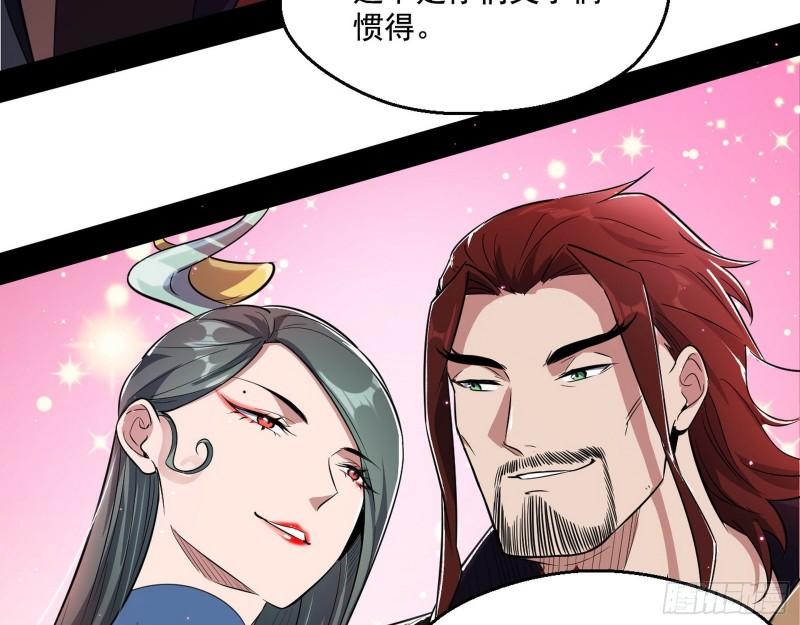 父慈子孝40
