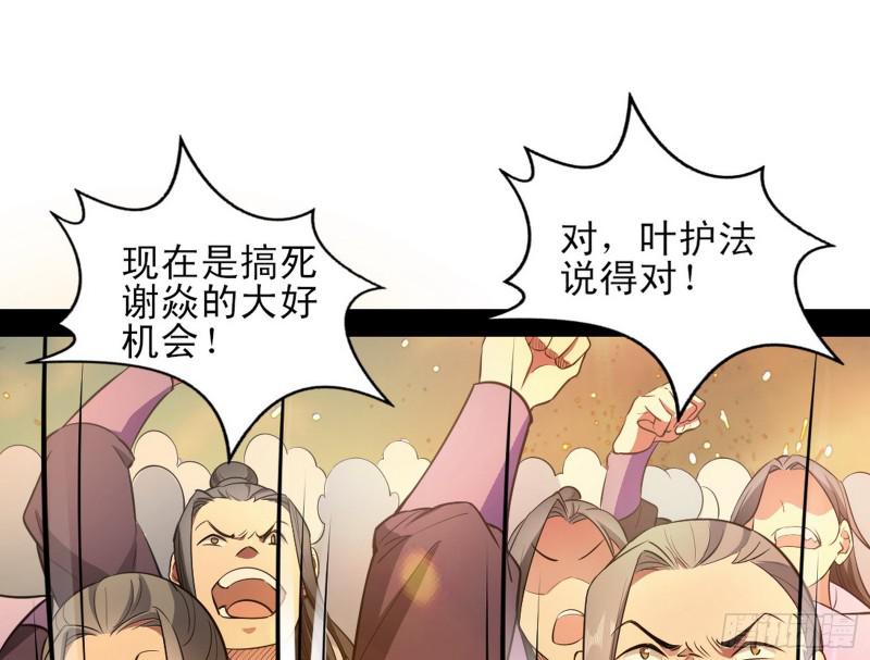 打起来了161