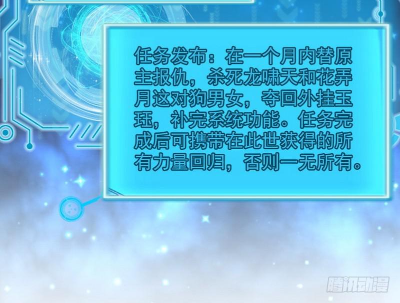颇有收获85