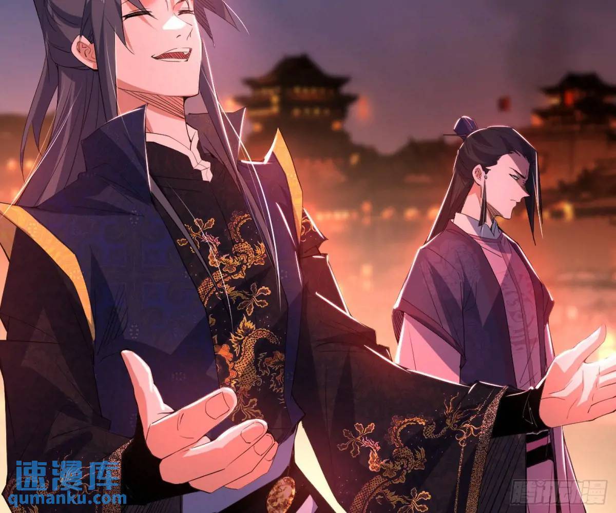 留芳台下笛声幽134