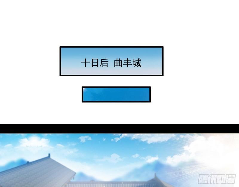 忠贞不二师嫣儿98