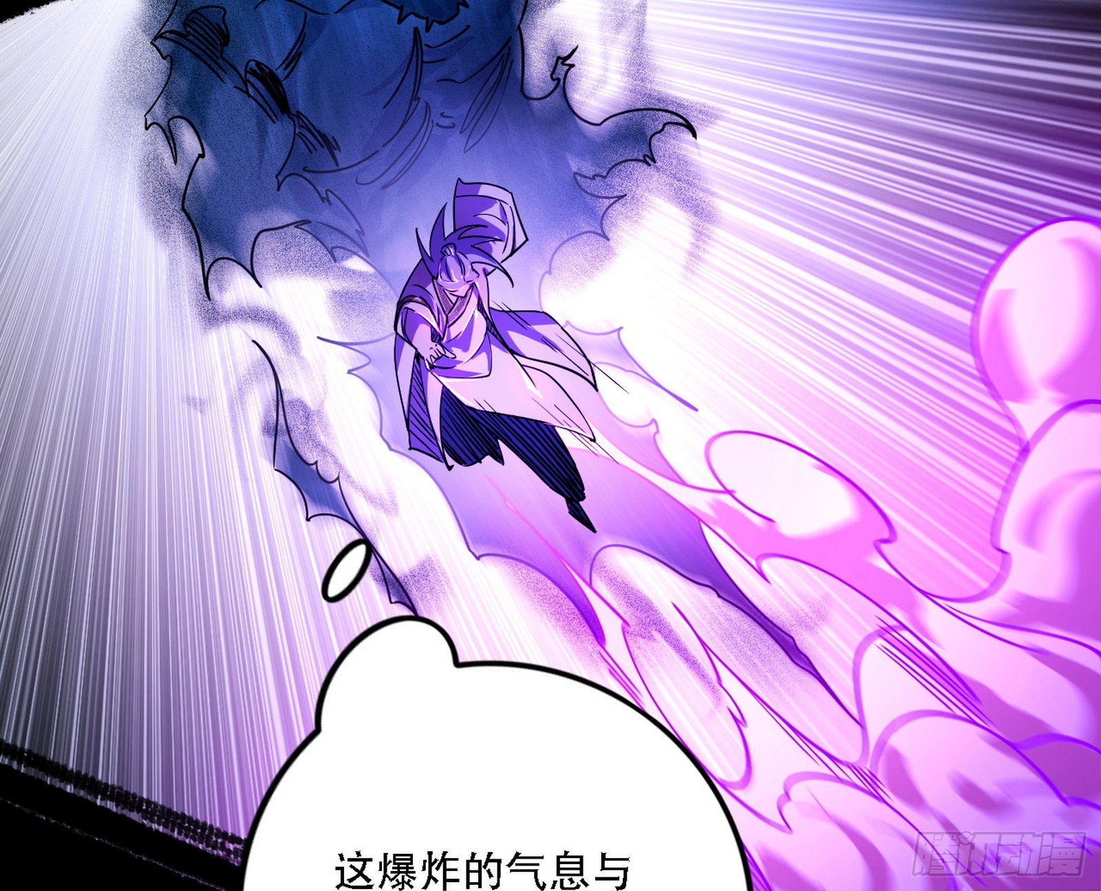 暴打徐敏60