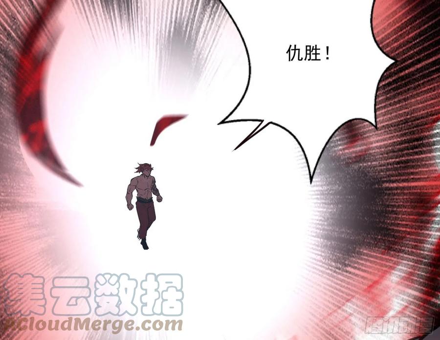绝境下的选择24