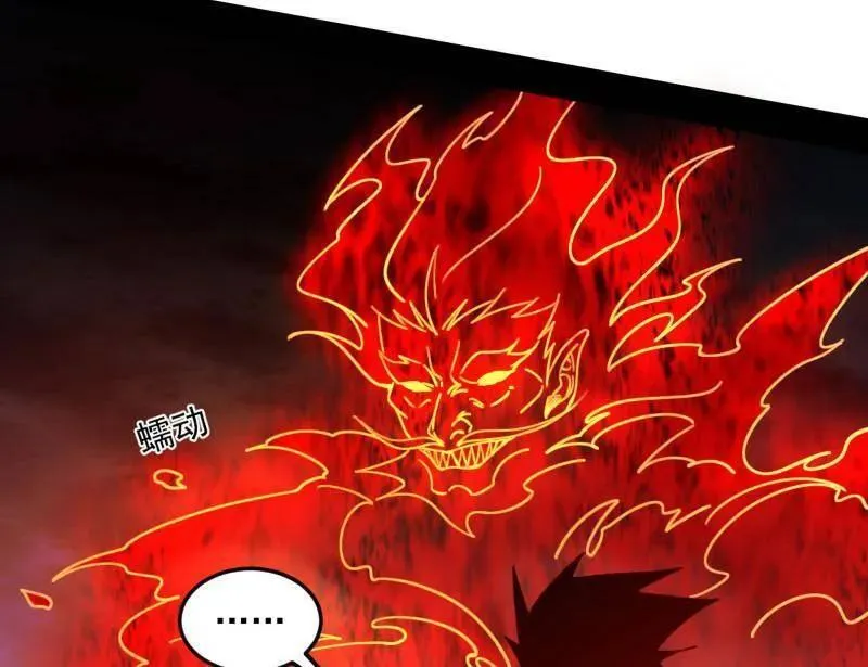 第465话 妙手回春？125