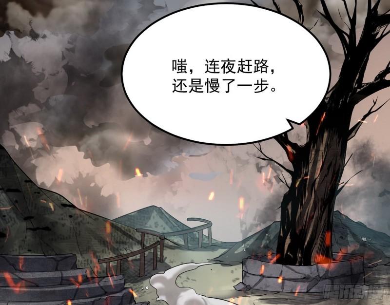 以彼之道还施彼身27