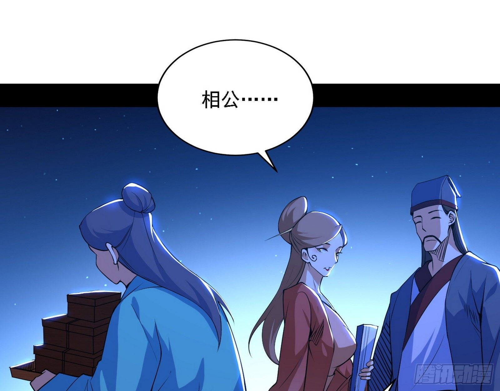 帝王诗97