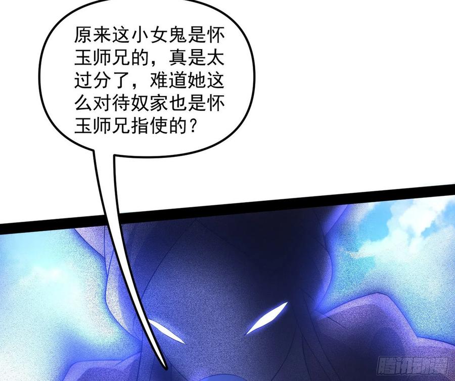 流氓青儿在线除衣63
