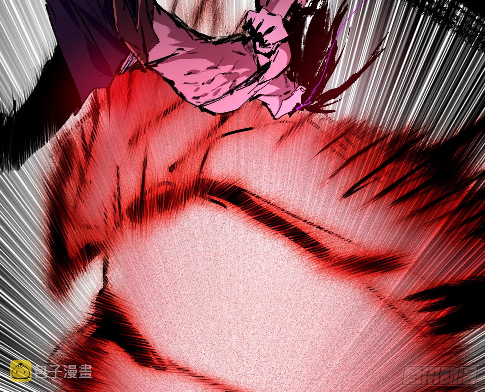 超极限·长生霸拳33