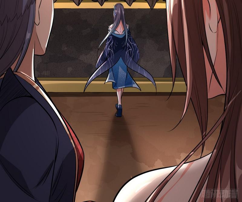 无间道105