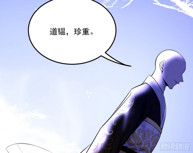 此情可待成追忆，只是当时已惘然32