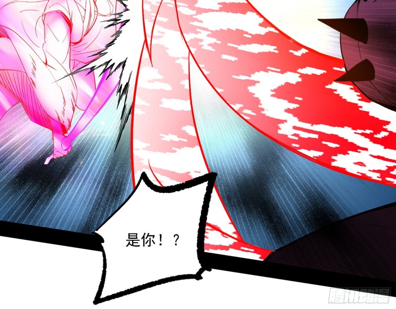 翻脸106