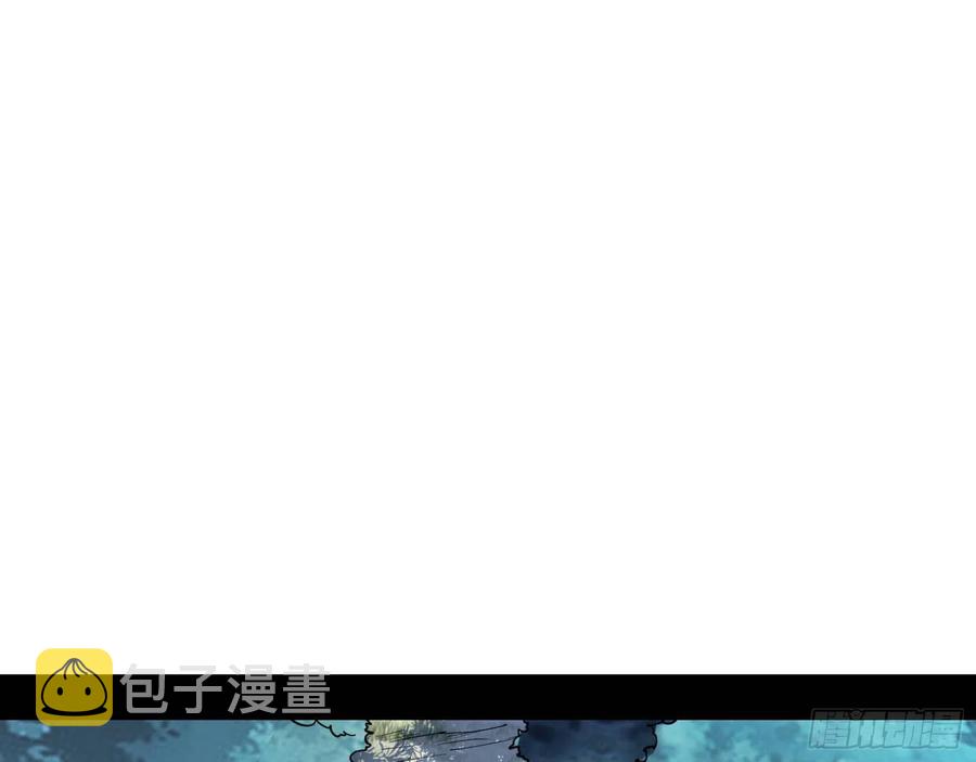 阴差阳错2